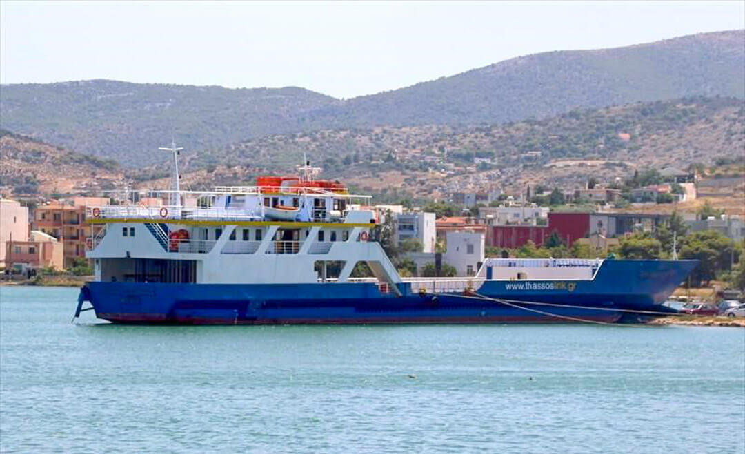 Ferry Boat Thassos from Keramoti to Thassos Town Limenas and back picture of Thassos Link boat